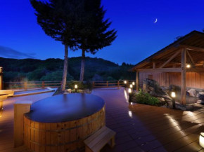 Sannouzan Onsen Zuisenkyo